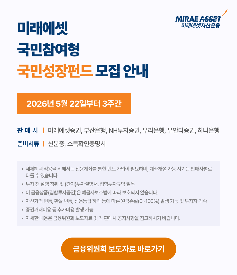 테스트 중